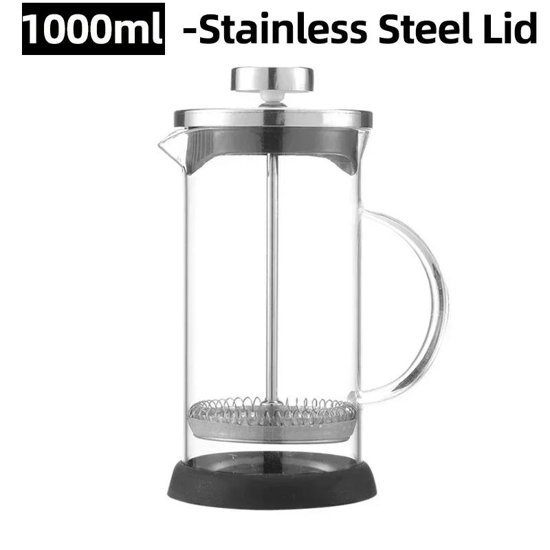 350-1000ml Stainless Steel Glass Coffee Maker French Press Coffee Pot Heat Resistant Borosilicate Glass Tea Pot Home Cold Brew