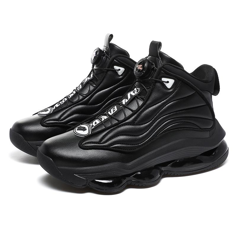 Men`s Autumn Air Cushion Basketball Shoes