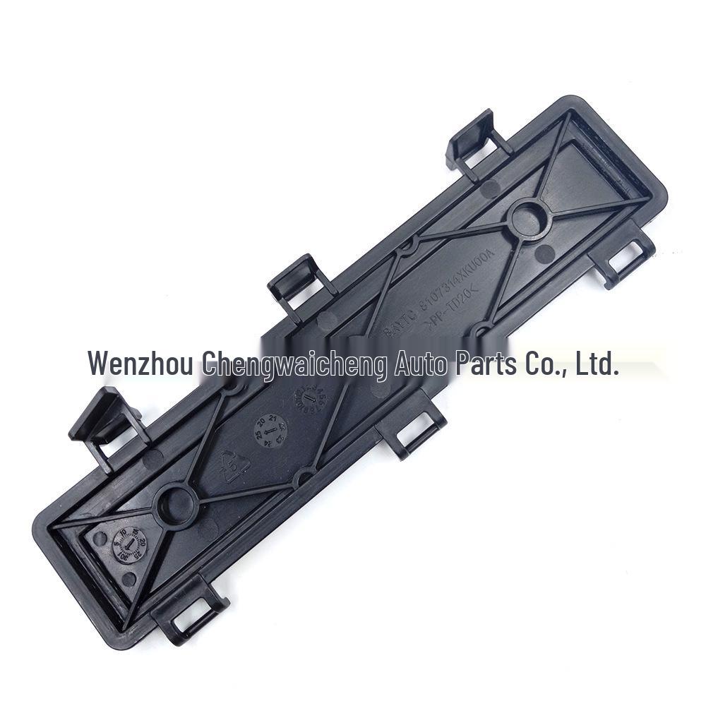 Couvercles de filtre d'habitacle compatibles LR079185 et LR066492 pour Land Rover