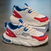 Men's Breathable Mesh Trendy Brand Versatile Sports Leisure Shoes Students Running Thick Soled Height Increasing White Dad