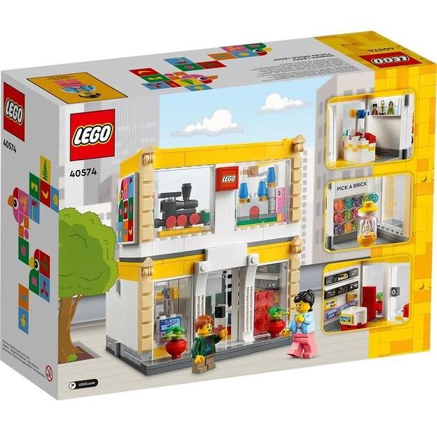 LEGO Эксклюзив 40574 LEGO Фирменный магазин