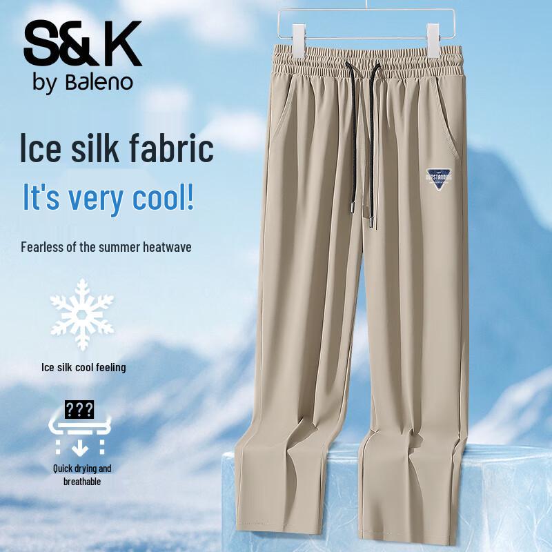 

Baleno Men s S&K Series Cooling Straight-Leg Trousers 5XL
