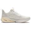 New LiNing EazGo Urban Cushioning Low Top Running Shoes Men's White Gray ARES013-1