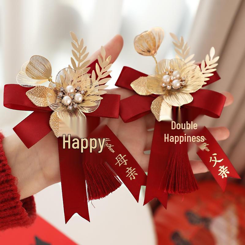Elegant Wedding Boutonniere and Corsage Set for Bride, Groom, Family, Groomsmen, and Bridesmaids