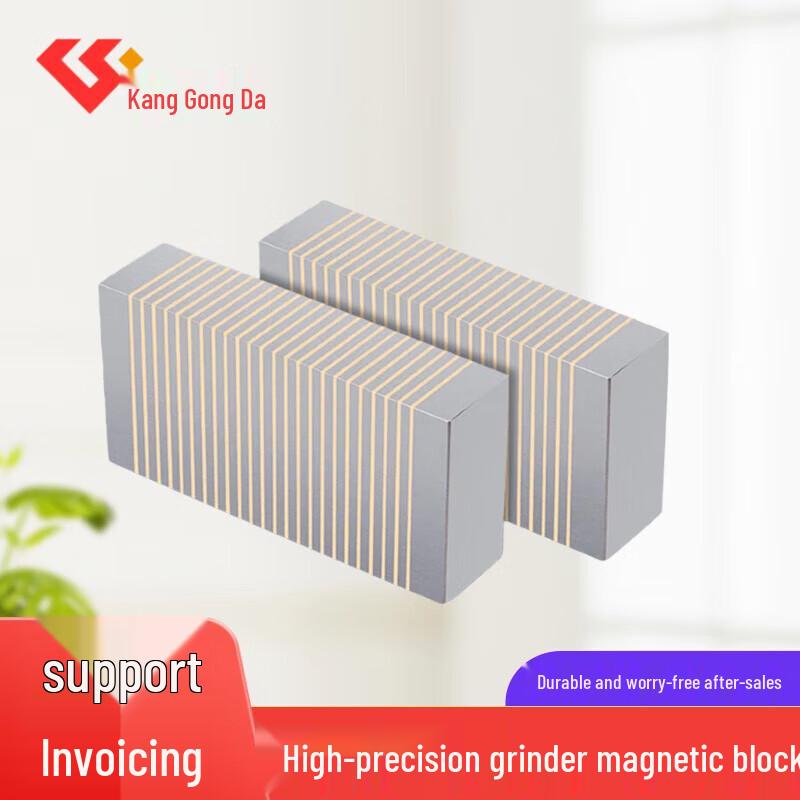 Grinder Chuck High-Precision Magnetic V-Block