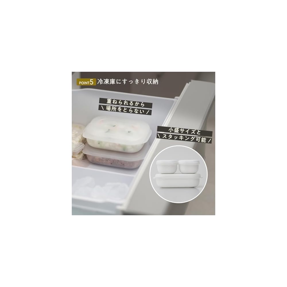 Marna Extreme Frozen Rice Container, Large, WEB Color, with Non-Sticky Rice Drainer, Microwave