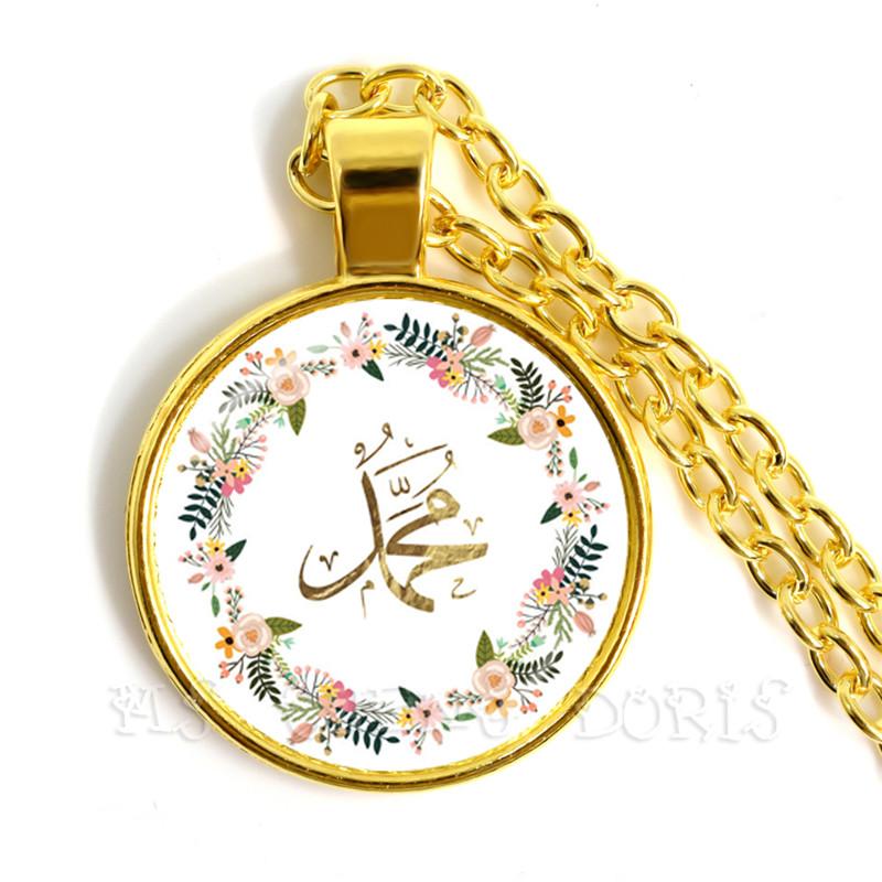 Arabisk Islamisk Allah Halsband 25mm Glas Hänge Ramadan Gåva Muslimska Smycken Gud Välsigne Dig
