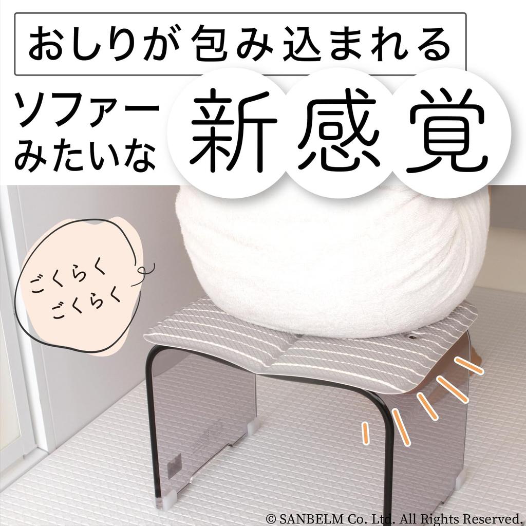 Sanbelm Bathroom Cushion PVC Igokochi Bath Stool Mat, Gray, TU19811, 35 X 28 X 1cm High