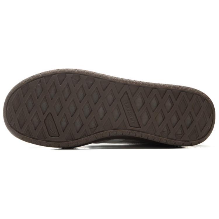 New LiNing Green Rattan Anti-Slip And Wear-Resistant Coverage Low-Top Skateboard Shoes Women's Gray Silver AGCV028-4