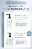 Cream NALC Moisturizing Cream for Rough 40g [Hand Heparinoid] Fragrance-Free Hands, Quasi-drug,