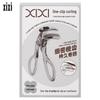 Wide-Angle Portable Eyelash Curler with Sunflower Clip - Gentle, Borderless Design for a Natural Curl