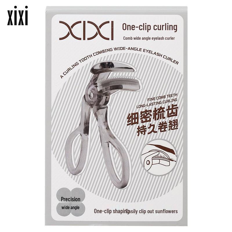 Wide-Angle Portable Eyelash Curler with Sunflower Clip - Gentle, Borderless Design for a Natural Curl
