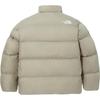 The North Face Puffer Jacket Unisex Light Beige NJ3NQ51D