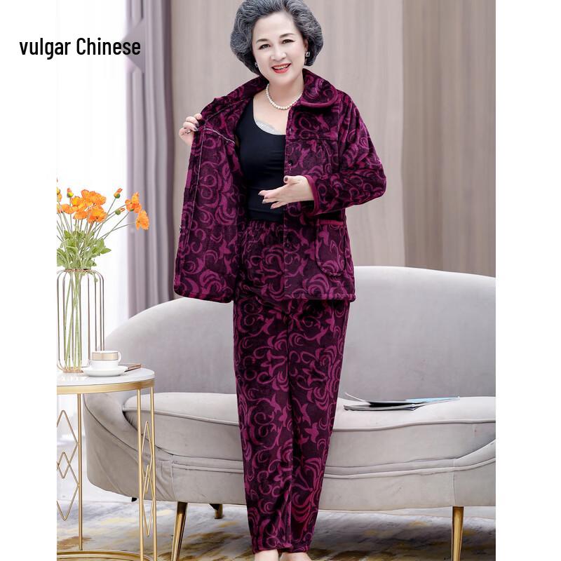 Women's Thickened Winter Pajama Set for Elderly