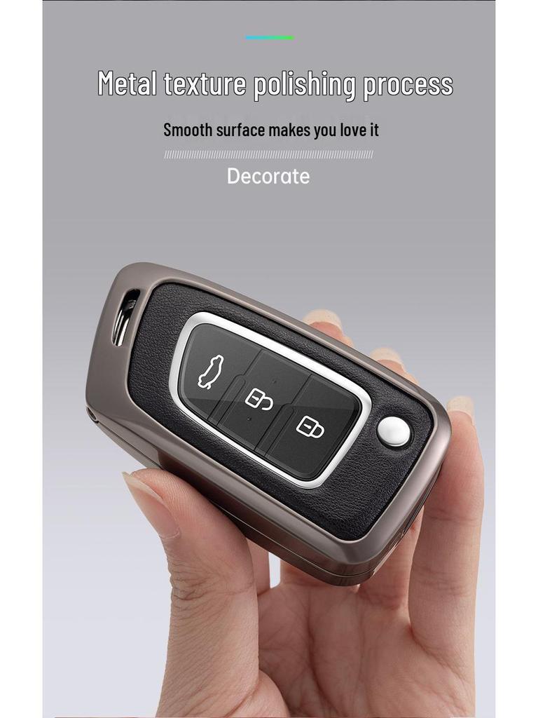 High-End Key Cover for Dongfeng Fengshen Models: AX7, AX3, AX4, AX5, A30, Fengdu MX5