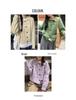 Women's Retro Loose Knit Wool Cardigan - Korean Autumn/Winter Style