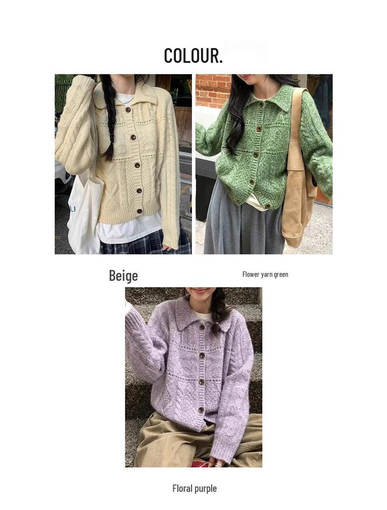 Women's Retro Loose Knit Wool Cardigan - Korean Autumn/Winter Style