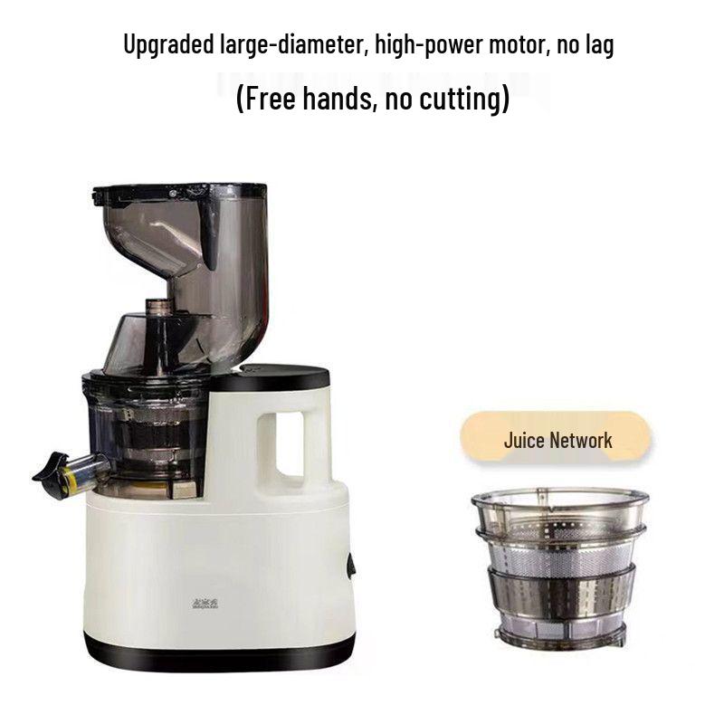 Automatic Multifunctional Juicer with Large Caliber and Pulp Separation