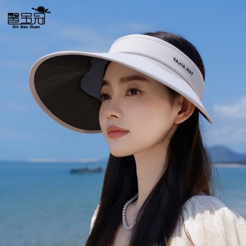 Summer outdoor sun hat children's fashion versatile big eaves empty top hat beach seaside cycling face small sun protection hat