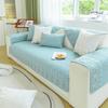 Universal Sofa Cover Embroidery Non-Slip Simple Modern Cotton Fabric Sofa Cushion Living Room Sofa Cover Armrest Cloth Towel