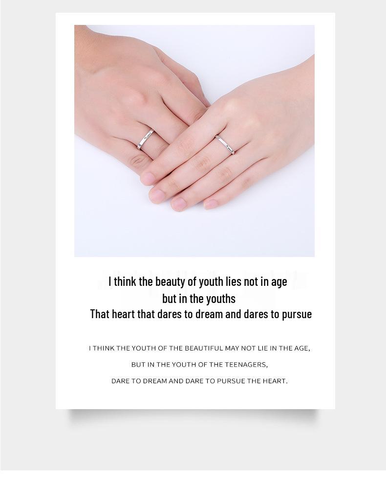 925 Sterling Silver 'I Love You Ti Amo' Adjustable Square Couple Rings