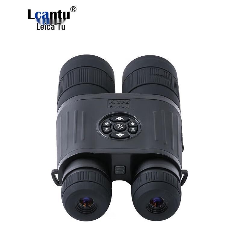 

LCANTU DW-1080 Digital HD Night Vision Binoculars with WiFi
