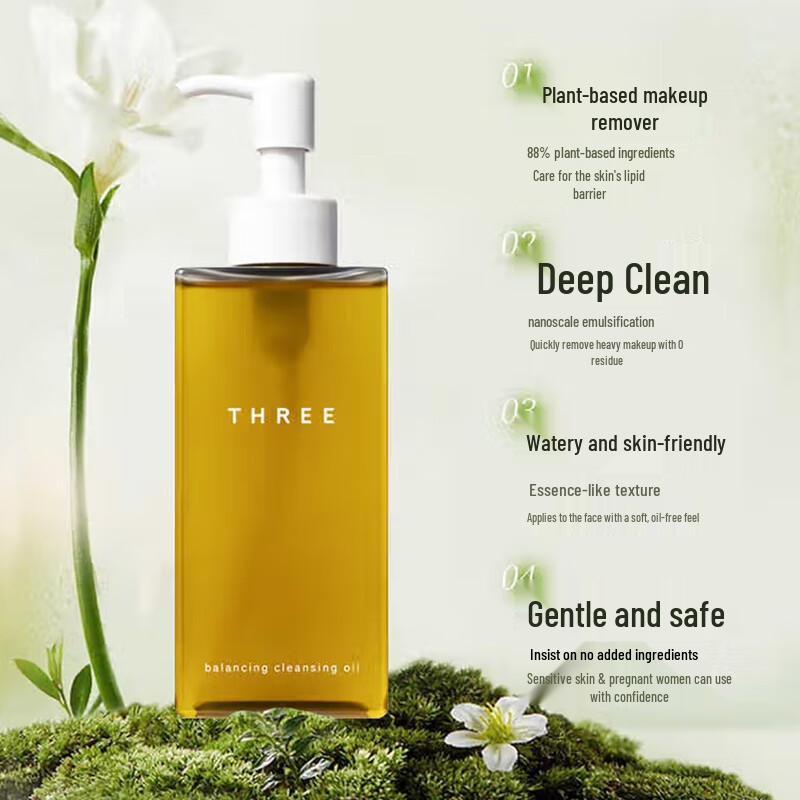 THREE Balancing Cleansing Oil