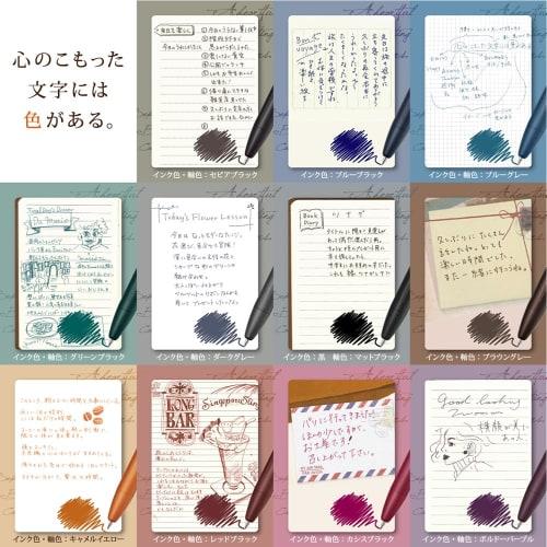 Stylo bille gel Zebra Sarasa Grand 0.3mm Noir mat P-JJH57-MTBK