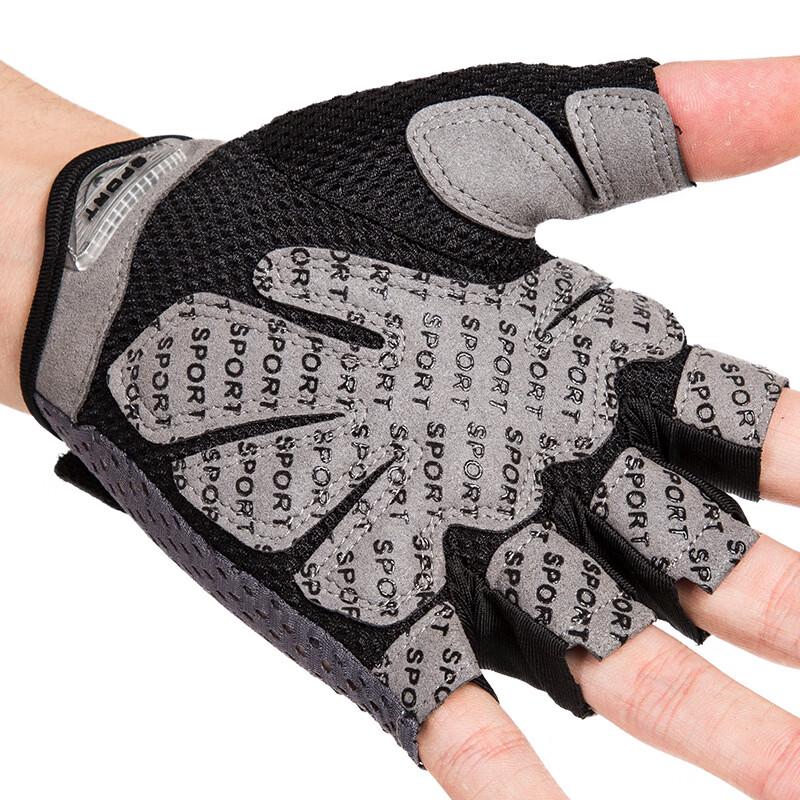 XiHong Anti-Slip Breathable Half-Finger Fitness Gloves