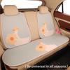 Cartoon Duck Ice Silk Car Seat Cushion for Jetour Traveller Dasheng X70 Plus
