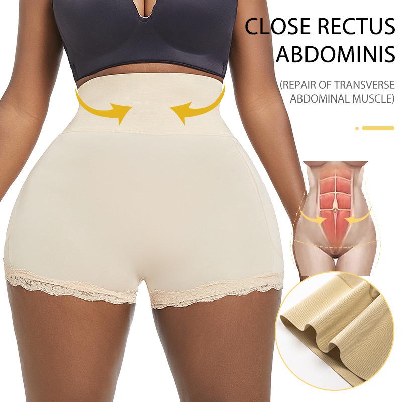 Women's Tummy Control, Butt Lifting, and Hip Padding High Waist Cincher Shapewear.