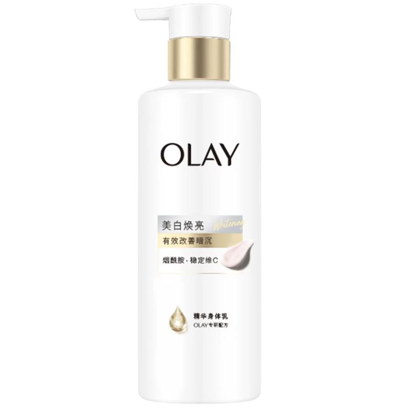 Olay Отбеливающий и Осветляющий Эссенция Лосьон для Тела 260g
