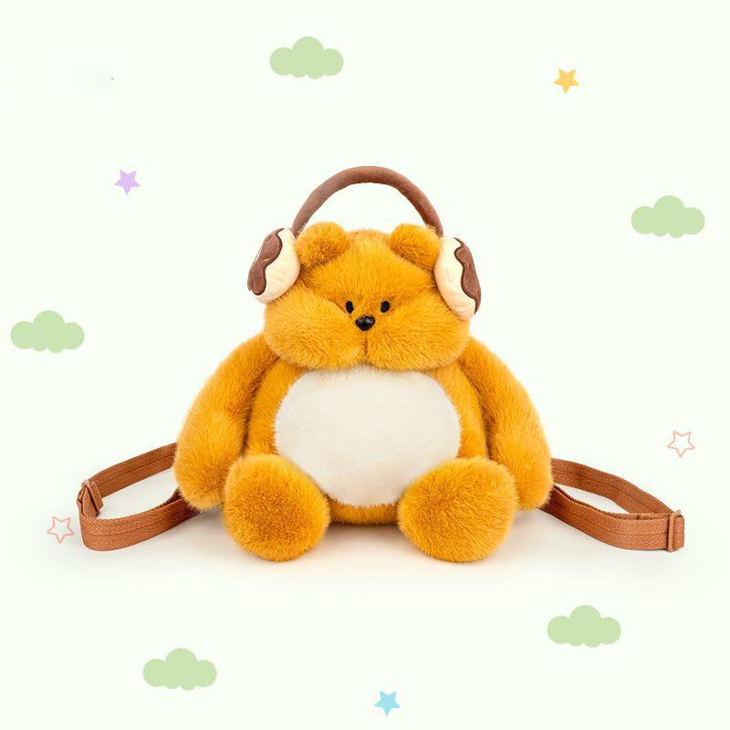 Kawaii Bear Plush Backpack Squishy Fluffy Animal Shaped Bag For Girls Casual Daily Use Cartoon School Bag With Headphone Design