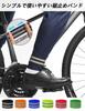 IRIYULI Hem Guard Reflective Wide Comfortable Prevents Snagging and Reflective Tape for Increased Night for and Work Band, Bicycle/Running Band, 5cm,