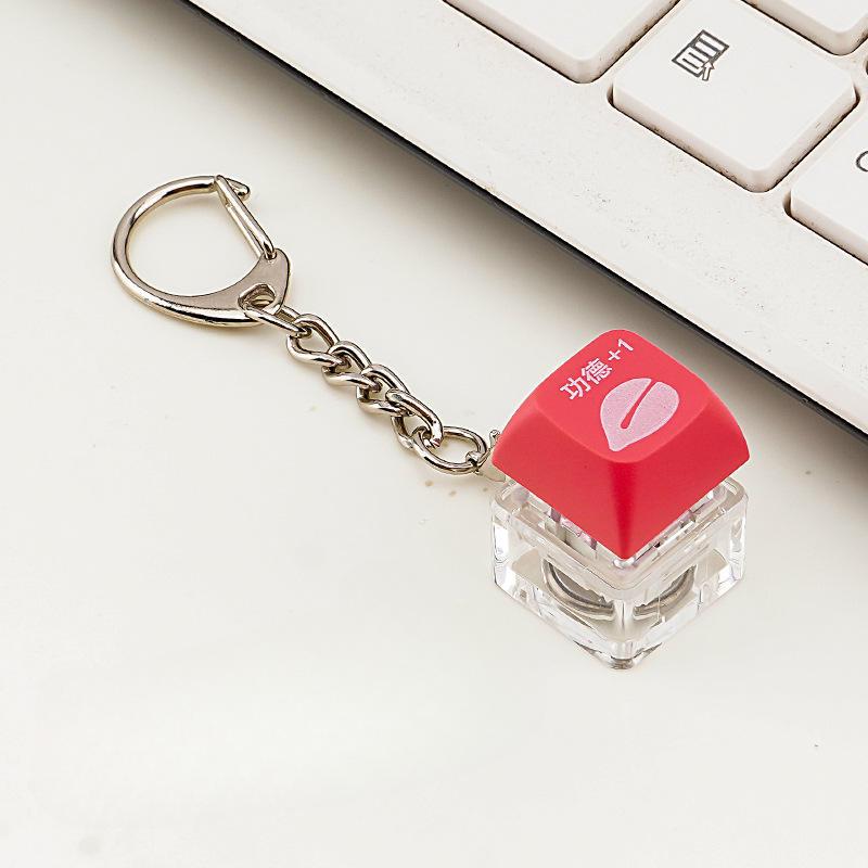 1PC Decompression Keyboard Muyu Luminous Keycap Power Key Accumulator Decompression Keychain Pendant Decompression Vent Toy