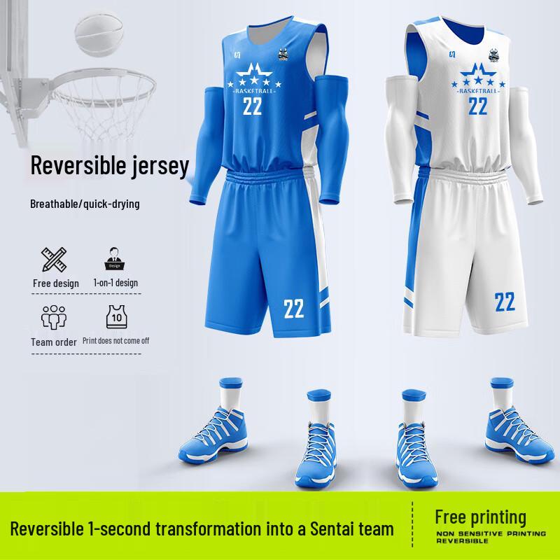Unisex Reversible Quick-Dry Basketball Jersey & Shorts Set 2XL