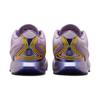 Nike LeBron 21 GS Freshwater Kids Sneakers Purple Violet-Dust Purple-Cosmos FZ7189-500