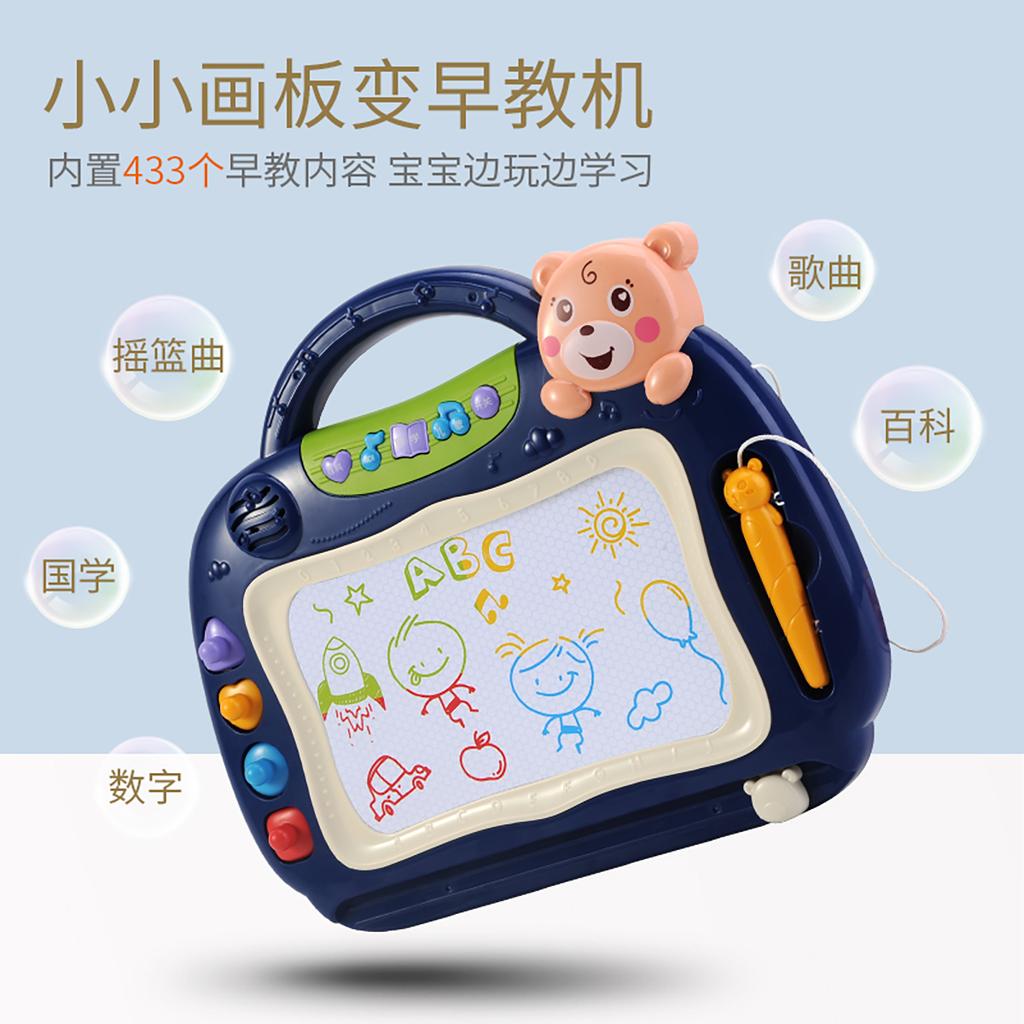 Large Children's Drawing Board, Magnetic Writing Board, Baby Drawing Board, Colorful Graffiti Board, Early Education Toy