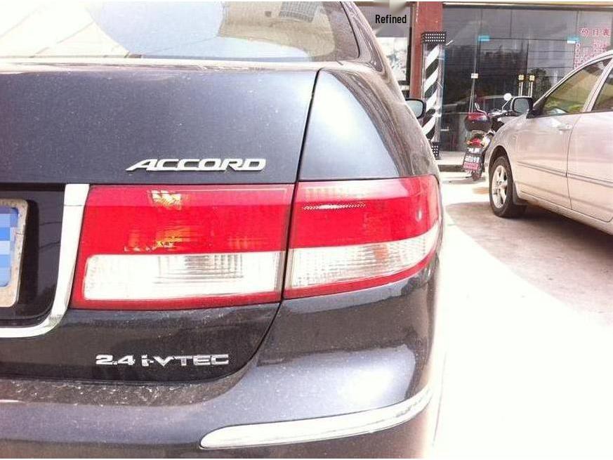 Kompatible Rückleuchte Bremsleuchte Gehäuse für 2003-2005 Honda Accord (Siebte Generation) - Teilmontage