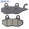 Motorcycle Front Brake Pads For SUZUKI EN 125 TS125 RM 125/250 TS200 DR 250 RMX 250 LT-F 300 DR 350 LT-R 450 LT-A 500 Motocross