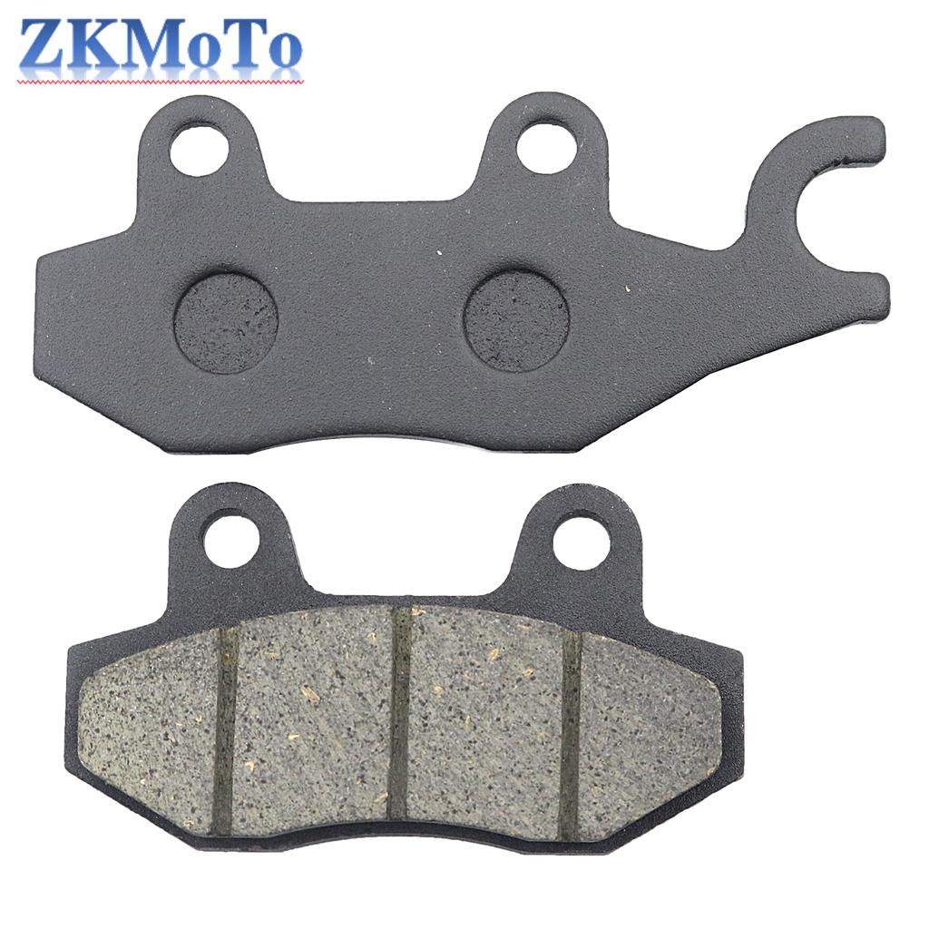 Motorcycle Front Brake Pads For SUZUKI EN 125 TS125 RM 125/250 TS200 DR 250 RMX 250 LT-F 300 DR 350 LT-R 450 LT-A 500 Motocross