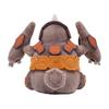 Center Original Plush Toy Fit Dodrio 14 X X 17 X W X Pokémon Pokémon 17.5 (H D Cm)