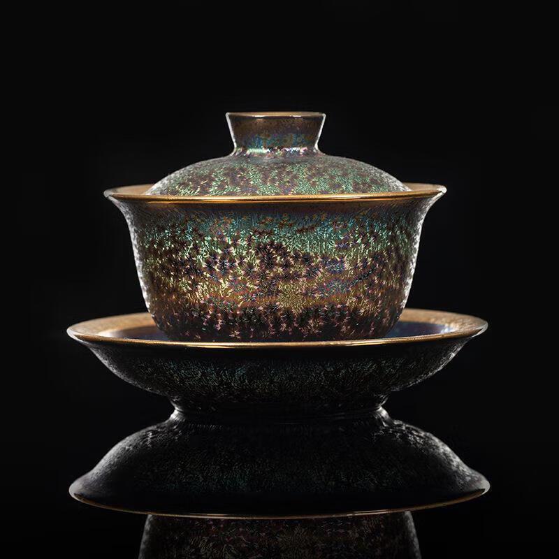 Colorful Gilded Kiln-Glazed Ceramic Jian Ware Gaiwan