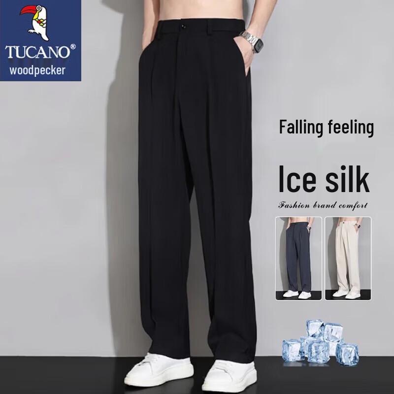 TUCANO Men's Quick-Dry Straight Business Casual Trousers