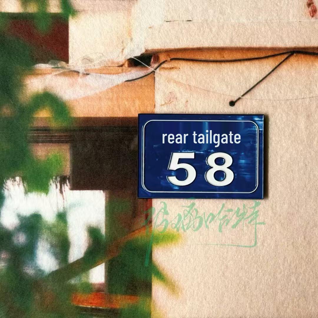Ten Diligent Days No. 58 Creative Doorplate Refrigerator Magnet - High-Value Decorative Sticker Houdumen Refrigerator Magnet