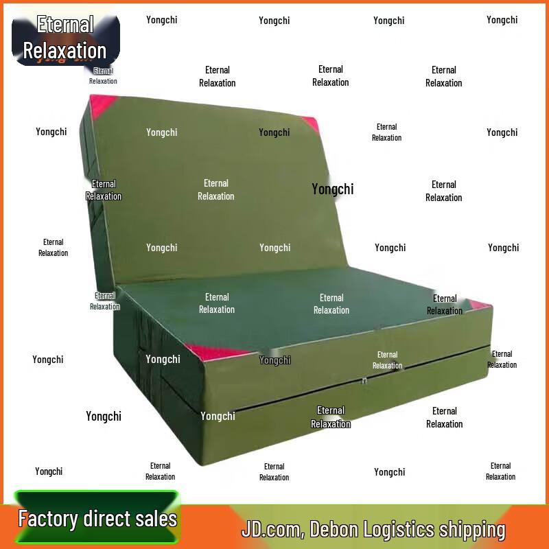 Yongchi Foldable Exercise & Training Mat