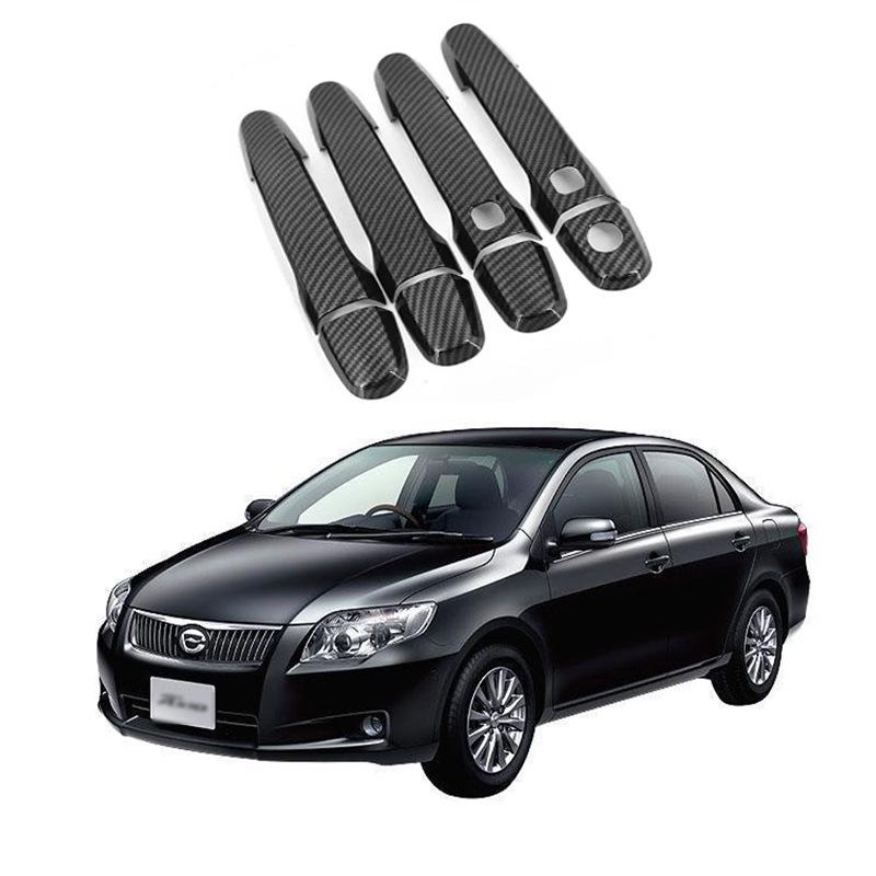 Fits 08-13 Toyota Corolla Axio Altis Carbon Fiber Door Handle Shell & Bowl
