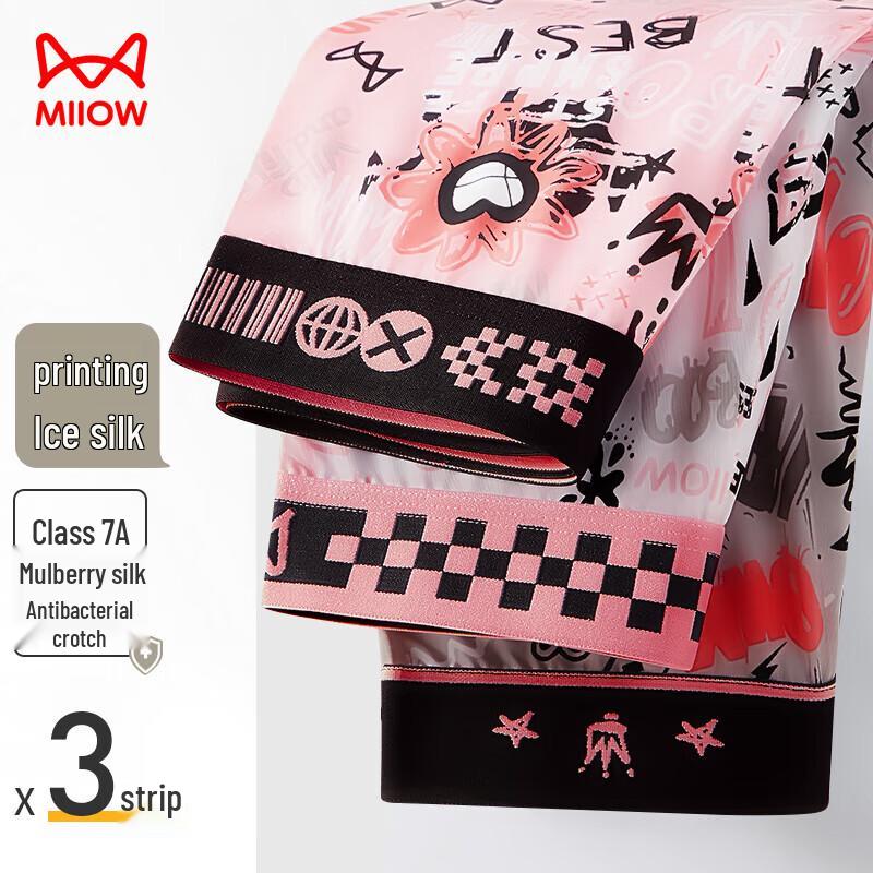 Miiow Men's Ice Silk Antibacterial Boxer Briefs 3-Pack