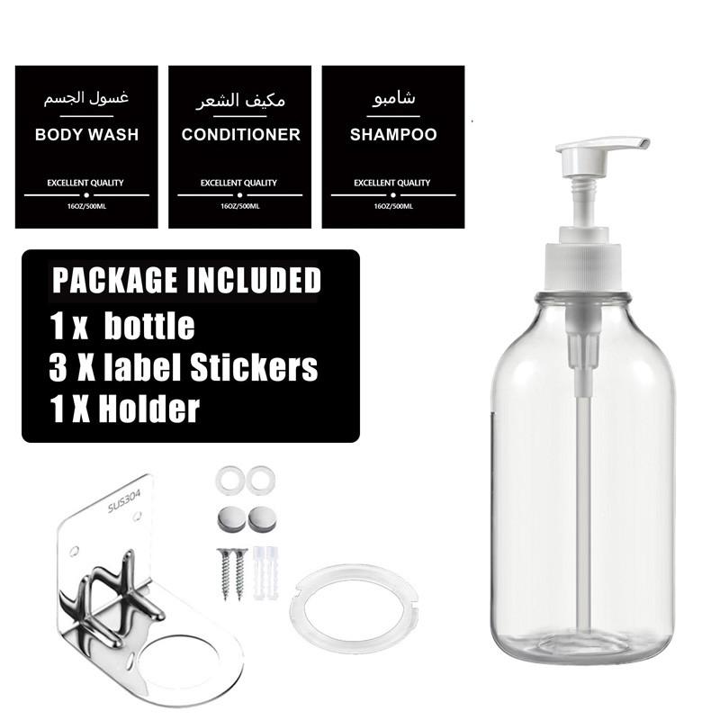 

500 мл дозатор для мыла в ванной комнате многоразовый шампунь гель для тела кондиционер бутылка контейнер для хранения жидкости украшение Type 5