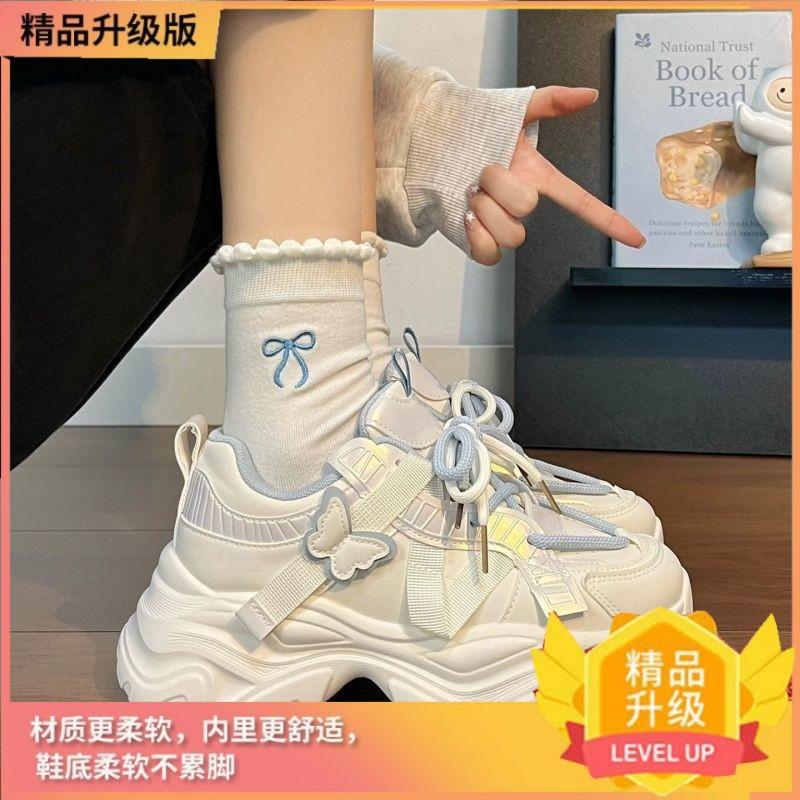 Lightweight butterfly design dad shoes ins trendy 22 new autumn platform sneakers 35